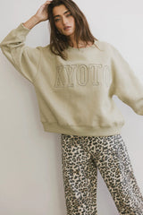 Kyoto Sweatshirt